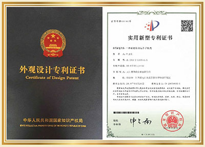 實用新型專利-一種耐磨防括復(fù)合手機(jī)殼